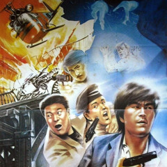 387 - MAN ON THE ROOF (1976) + LONG ARM THE LAW (1984) ft. Noah Kulwin
