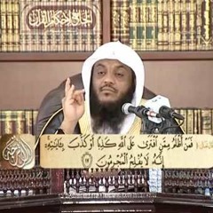 تفسير سورة يونس من الآية 11 إلى الآية 21  د. أحمد بن محمد البريدي