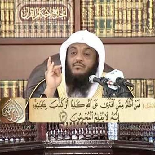 تفسير سورة يونس من الآية 11 إلى الآية 21  د. أحمد بن محمد البريدي