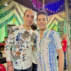 احمد البحراوى  و تامر شريعه مفيش مساحه لحد غيري فى الساحه
