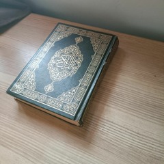 شذرات