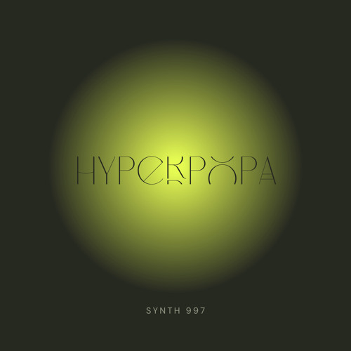 Hyperpopa