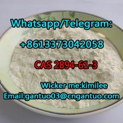 Manufacturer Supply CAS 2894-61-3 Bromonordiazepam whatsapp+8613373042058