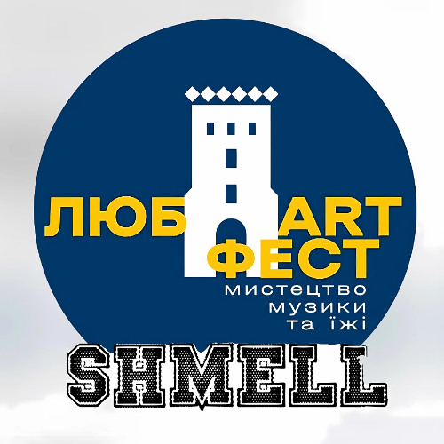 SHMELL' – ЛюбART Fest (Live Mix 30.05.2025)