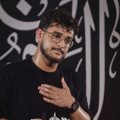 رجز حضرت علی اکبر - کربلایی‌مرتضی‌یبرنژاد