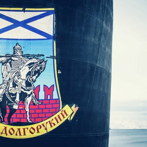 Stream Mace Strike K 535 By 555 Nm Listen Online For Free On