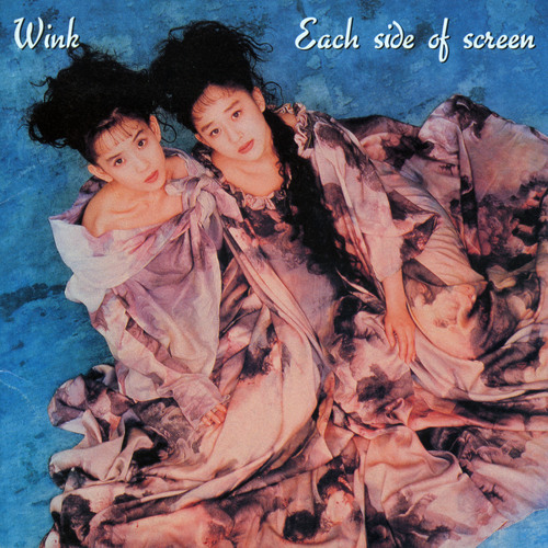 霧の楽園 ～THAT'S THE WAY(I Like It)～ (Original Remastered 2018)