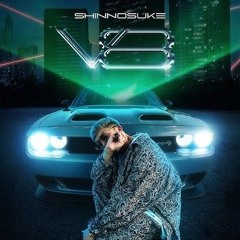 心之助 -君からのLINE (feat.EINSHTEIN)