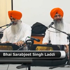 ਚਿੰਤਾ ਤਾ ਕੀ ਕੀਜੀਐ - Chinta Ta Ki Kijiyai (Bhai Sarabjeet Singh Laddi)