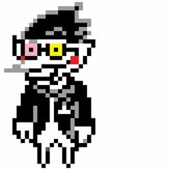 Spamerd