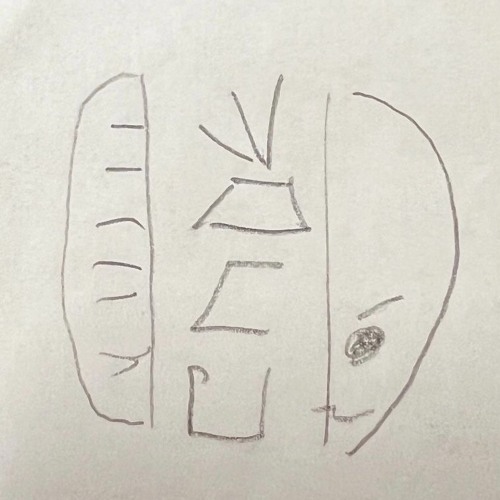 Ep.2 The Funeral Theme: Deep Dive - Darth Vader, Palpatine, Qui-Gon, and Padme