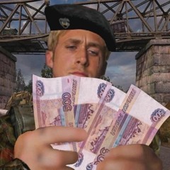 DRUMТИАТР - РИМУРИМ