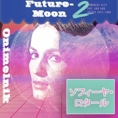 Onimelnik - Future Moon