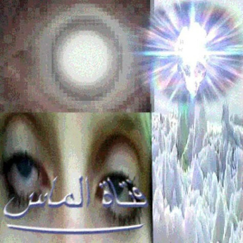 ⴰⵏⴳⴻⵍ