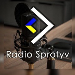 SprotyvNews_10/06/23 #RadioSprotyv