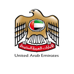 UAE MASHUP 🇦🇪