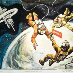 303 Karatista - 'Saturn' - Single