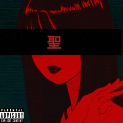 Tunaki (prod. by TRXP)