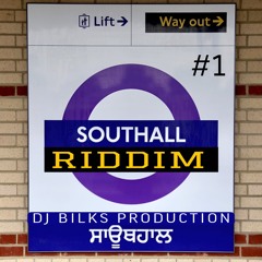 SOUTHALL RIDDIM #1
