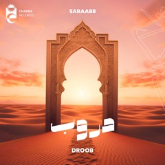 Saraabb - Droob | دروب
