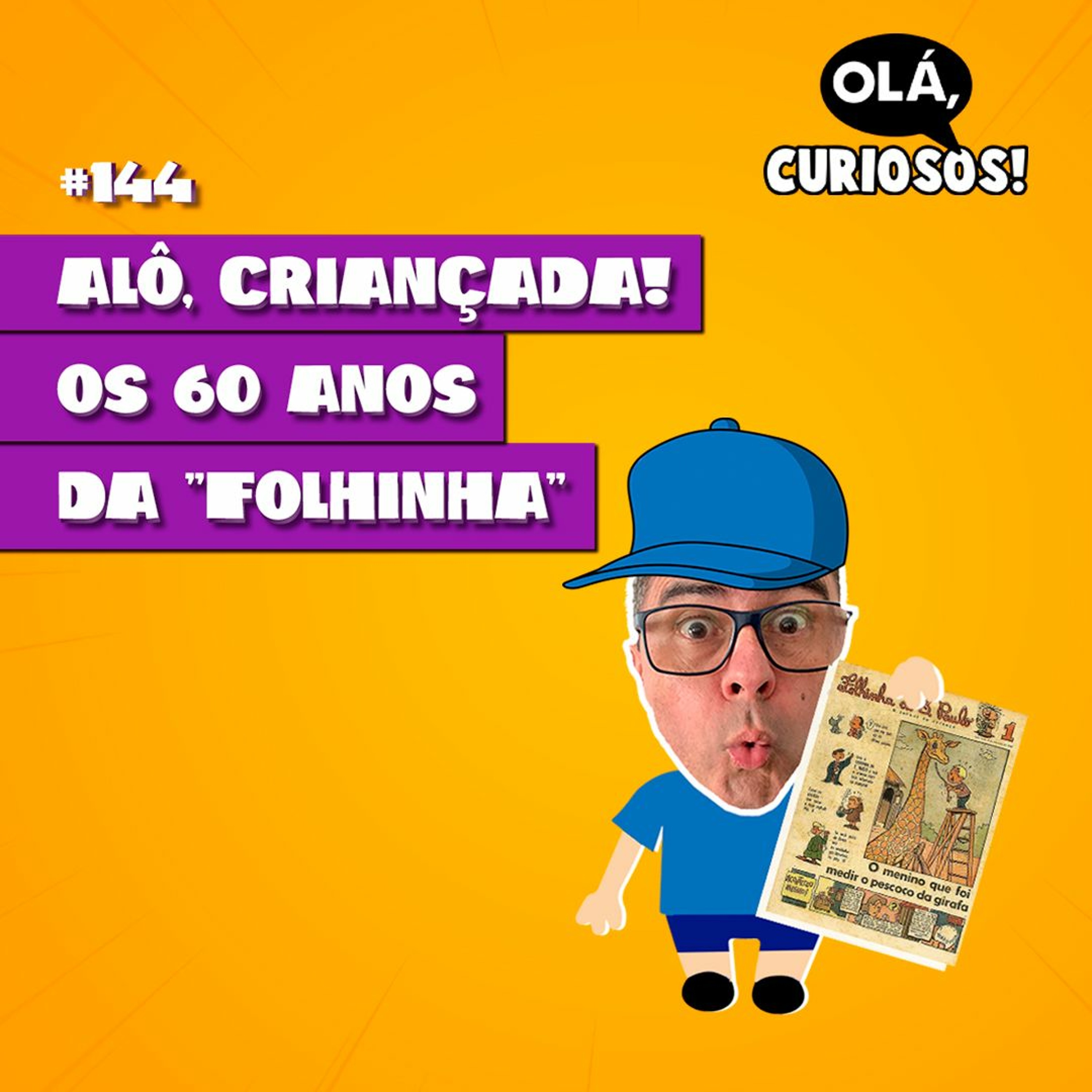 Guia dos Curiosos