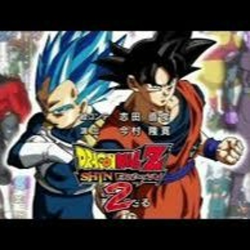 download Dragon Ball Z Shin Budokai android apk free