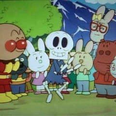 GAMURAN-KUN