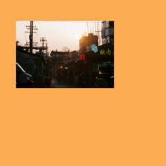 Saudade City