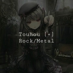 [VA] Touhou Hard Rock, Screamo & Metal | Q4 (115)