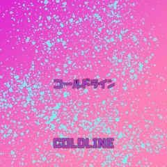 Coldline