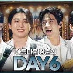 DAY6 (데이식스가) - 그대에게 COVER