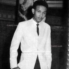 ‎⁨  صوتك يناديني | اعظم تسجيل تسمعه في حياتك  ⁩