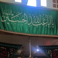 Meda Sohnra Akbar Noha Khwan Dhudhial Party Akhian Na Band Kar My Favorite Noha.mp3