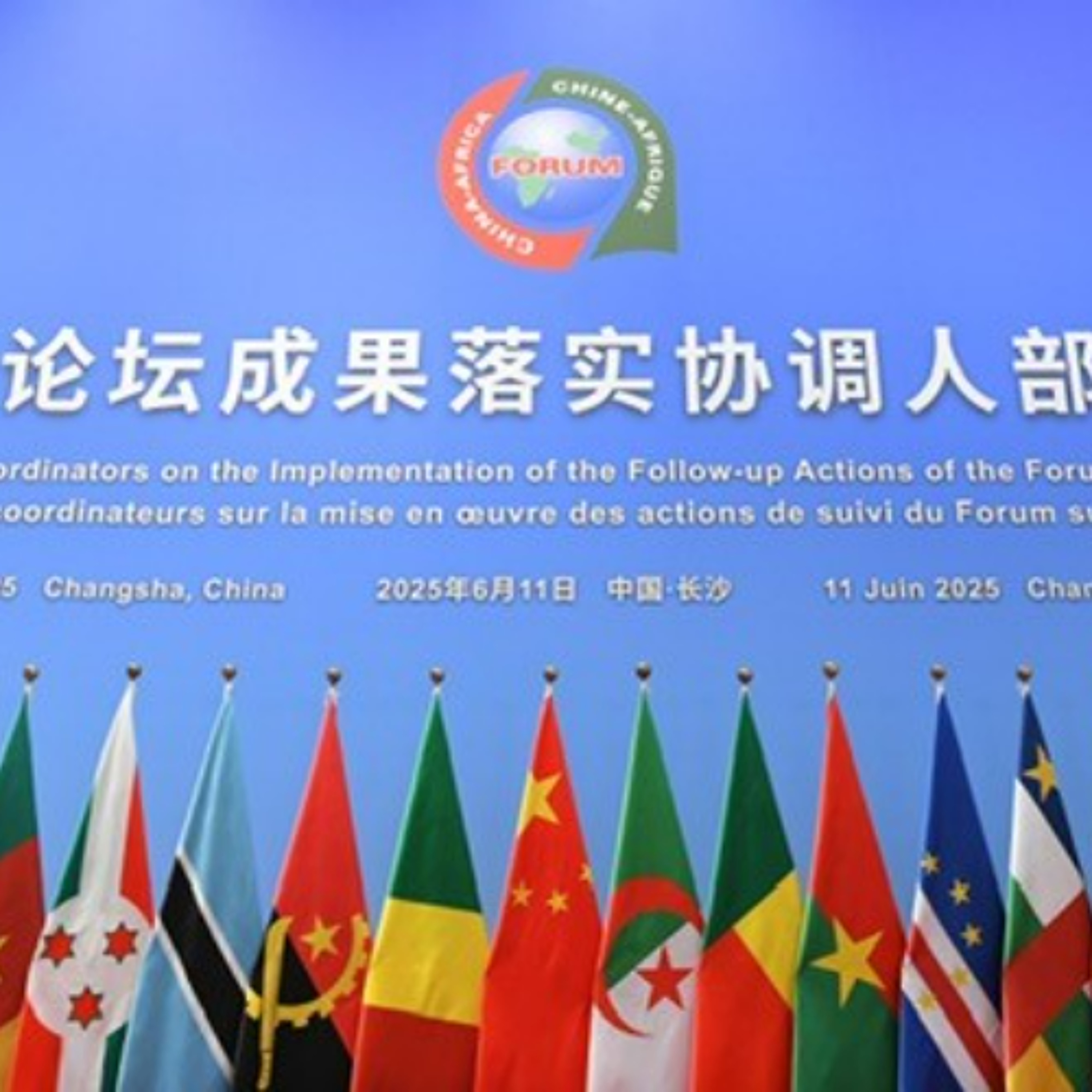 Ambassador Mabhongo on South Africa's participation at FOCAC Ministerial Meeting