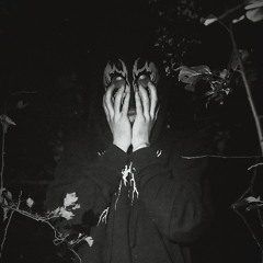 Andy Scream - Навь