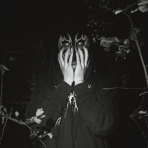 Andy Scream - Навь