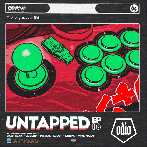 eliderp x Digital Reject - Pulsar