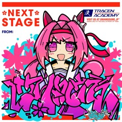 Stream DJハルウララ(アニメ版) music | Listen to songs, albums