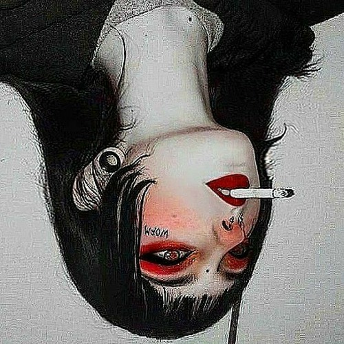 задыхайся