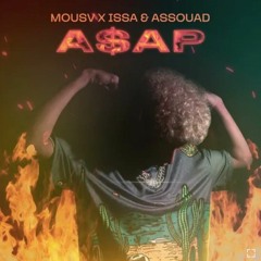 MOUSV x I&A - A$AP | موسي وعيسي واسود - اساب [OFFICIAL AUDIO ...‏