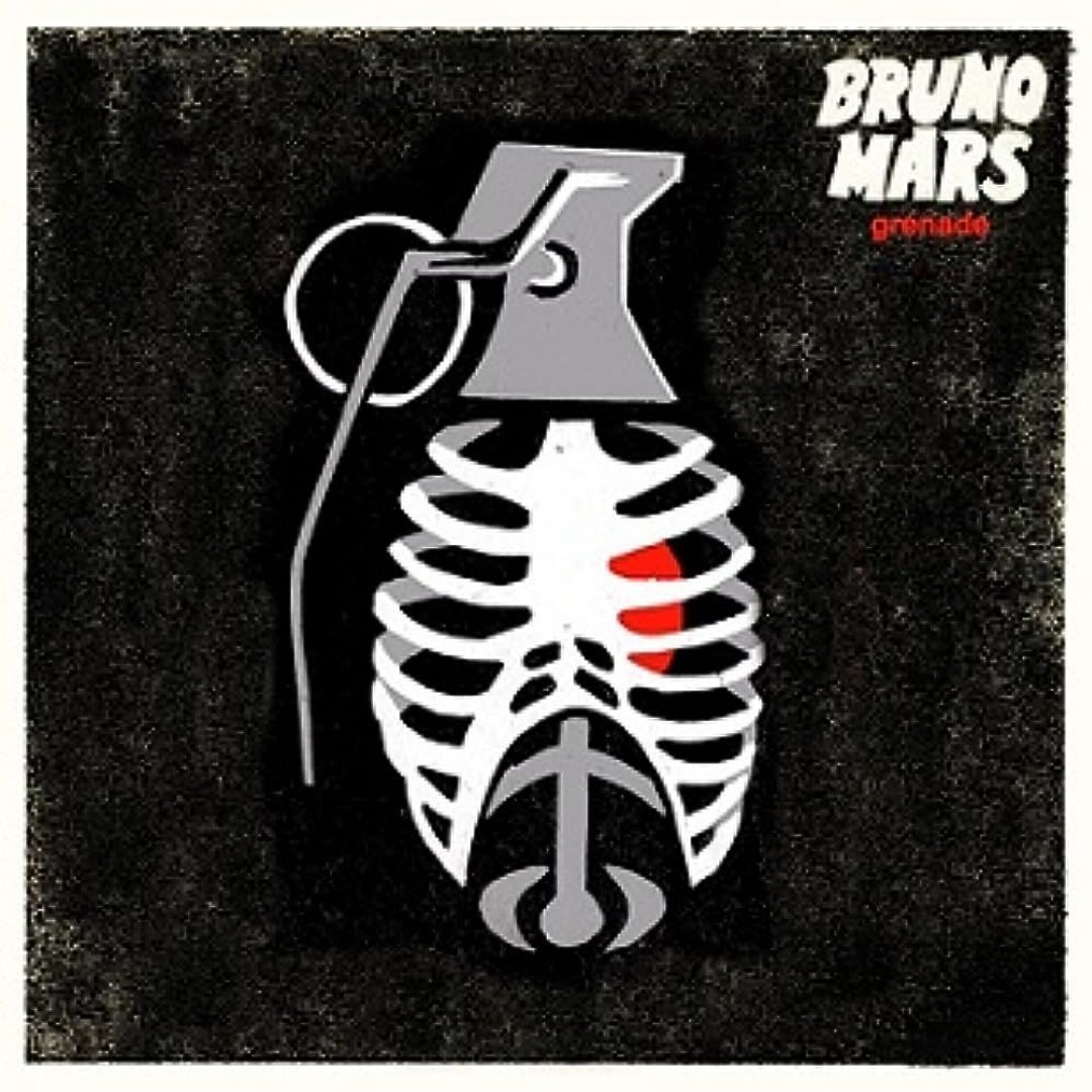 Bruno Mars – Grenade (The Remixes) artworks-9uDXnt5u3Ob75YfB-