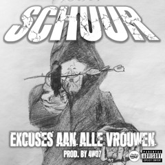 Break-Up Scene (Skit) (Prod. by Schuur)