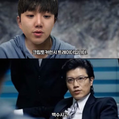 백수인지 아닌지 이제는 나도 모르겠셋