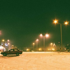 ΝΟΥΓΑ ΜΙΣΗ - ΔΕ ΦΑΝΤΑΖΕΣΑΙ