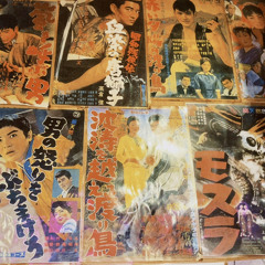 yzeer guidance / GAD beat