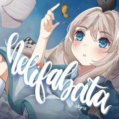 Nefelibata 【Wonderland Cup 2024 Finals HR1】