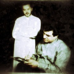 لَحن الأَسىٰ السَرمدي