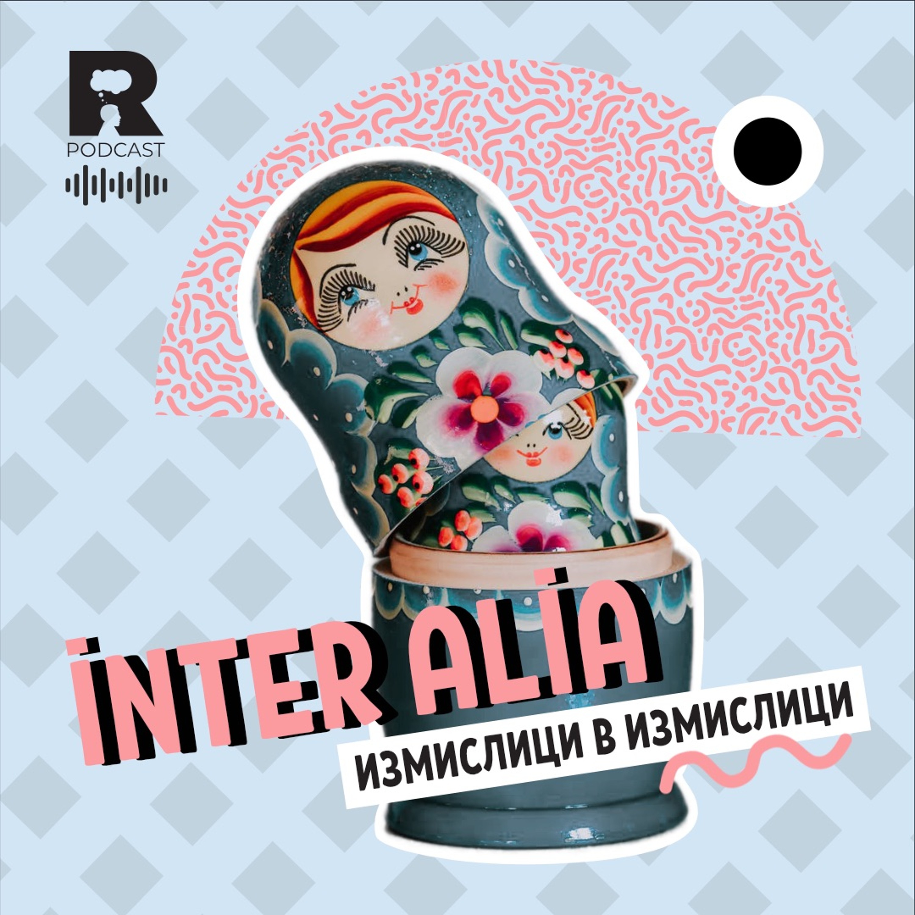 Ratio Podcast