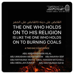 Safety from the causes of deviation  -Abu Inaayah Seif - 07
