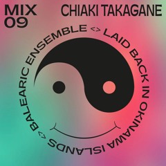 MIX09 - CHIAKI TAKAGANE